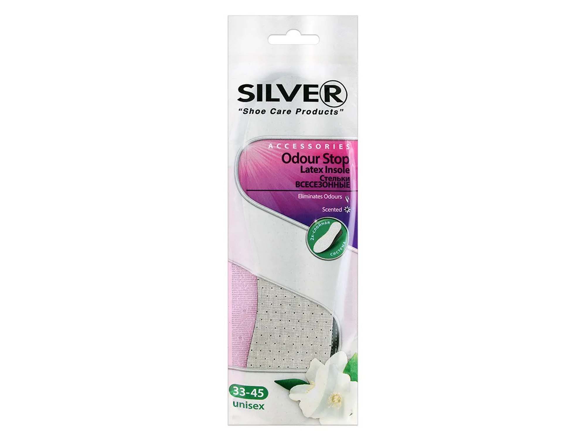 Silver best sale shoe care